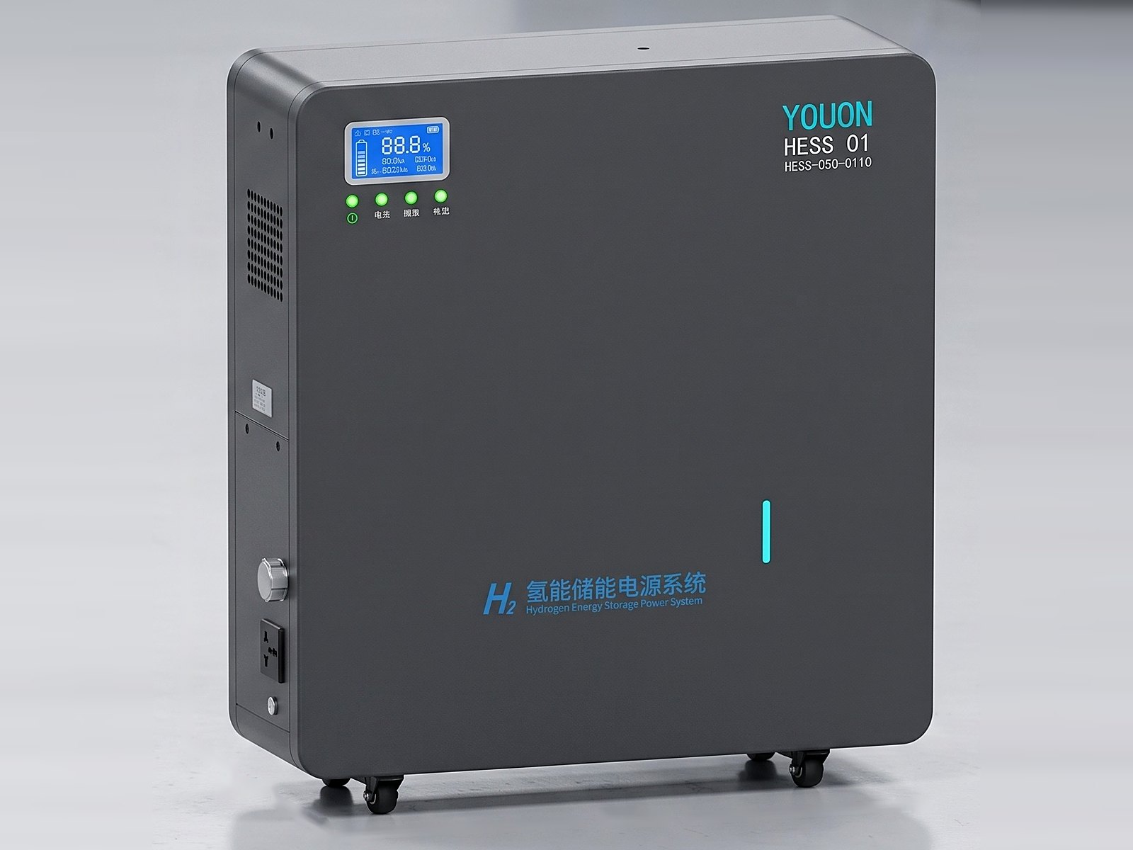 水素生成器 HESS01